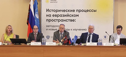 Президент Архивінің мамандары Мәскеуде өтіп жатқан халықаралық форумға қатысуда фото галереи 4